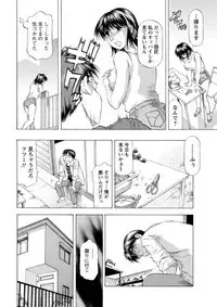 Action Pizazz DX 2019-06