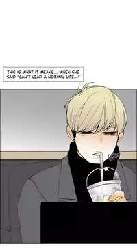 [Silverstar] Talk To Me Ch.1-23 (English) (Ongoing)