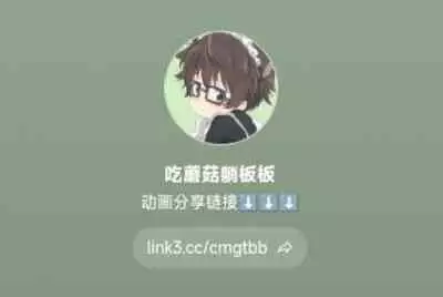 【sigure】勞拉與異形惡魔 二人的初吻