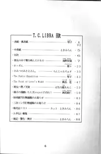 (C50) [Tokibi Gumi (Various)] T.C. Libra (Neon Genesis Evangelion, Tonde Buurin)