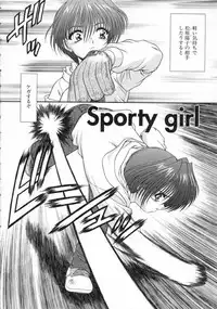 [BLUE BLOOD] EROS ~Ephemeral Rose of Seduction~