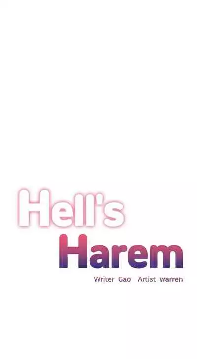 The Girls’ Nest | HELL'S HAREM Ch.1-25