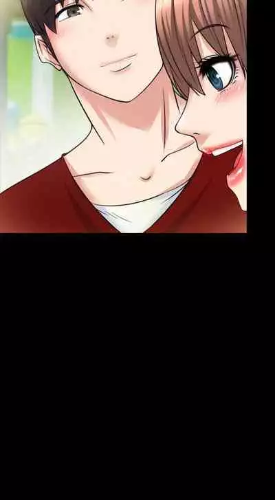 觸不到的她 1-39