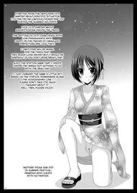 (COMIC1☆6) [valssu (Charu)] Roshutsu Shoujo Yuugi Soushuuhen Chuu [English] [Munyu] [Incomplete]