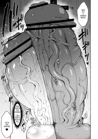 [Teterun] Kurokawa Cyan [English] [Part 1-7]