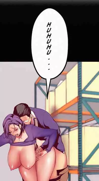 A Wonderful New World Ch.35/?