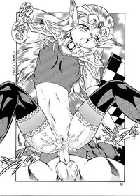 (C62) [ALPS, Okachimentaiko, Rippadou (Various)] Next Climax Magazine 11 - Kakutokei III (Various)