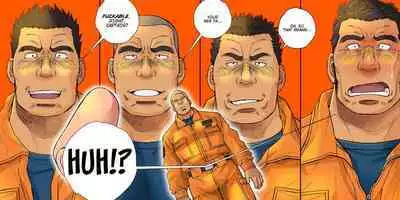 [Ichikawa Kazuhide] RESCUE DADDY'S SECRET FUN