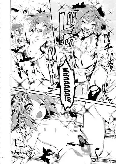 CLASS CHANGE!! Brave Astolfo