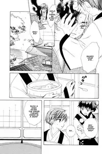 Kamei Yogorouta - Kitsune no Tama Yobai vol 2 [Translated]