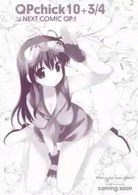 (C71) [QP:flapper (Sakura Koharu, Ohara Tometa)] QPchick10 + 3/4 (Various)