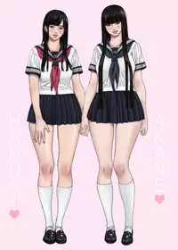 [YAKIYAMA LINE (Kahlua Suzuki)] Inyoku no Sumika 1 [Digital]