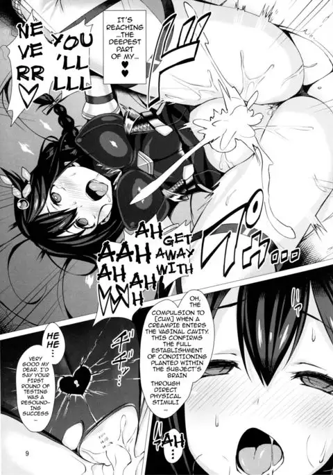 Dorei Shoukan Shigure | Slave Fleet Harlot Shigure