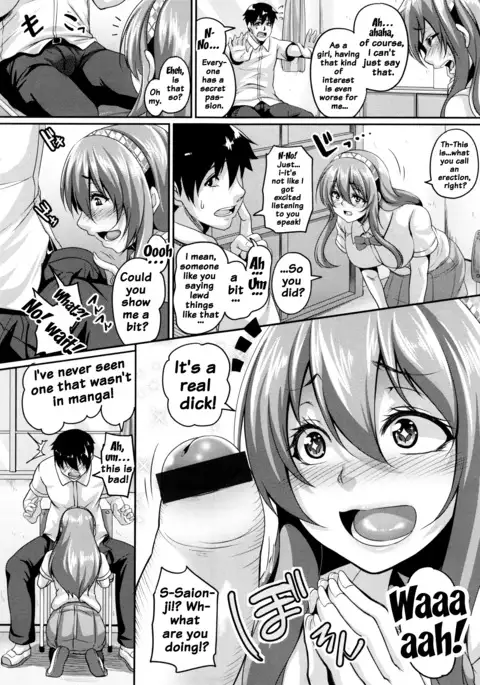 Namaiki Haramasex Ch 1-2