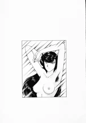 -Murasaki Tenshi wa Gokigen na Name Vol.1