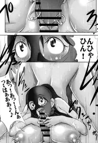 [Mikoshiro Honnin] Botai Hamersu