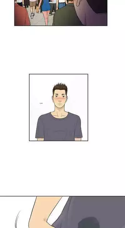 The Stand-up Guy Ch.56/56