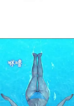 HERMOSA HERMANA122-135 CHI