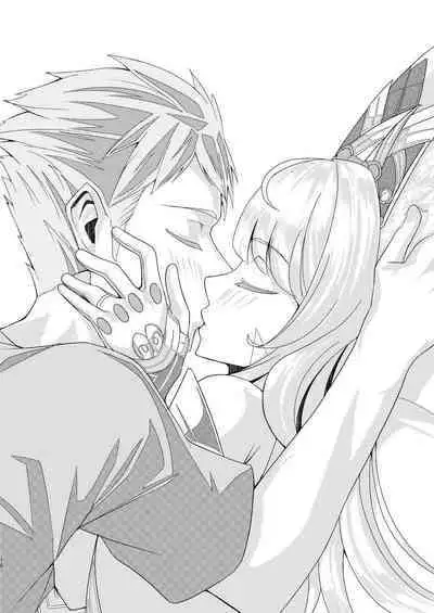 Majiwari no Hi | Mating Day