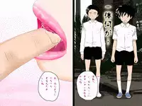 [サークルENZIN] 女の子のスゴイトコロ教えてあげる。