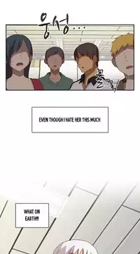 [Ddasoom] H-Campus Ch. 0-11 [English] (YoManga) (Ongoing)