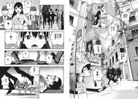 [U-Jin] M no Anifu 1 | M的兄嫂1 [Chinese]