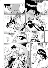 [Studio Katsudon (Manabe Jouji)] Plug Suit Fetish Soushuuhen (Neon Genesis Evangelion)