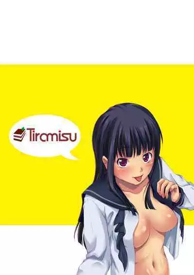 Ero Imouto wa Ikaga desu ka?