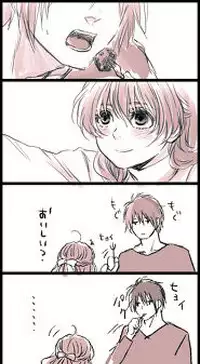 [Shinkai tori]Gen parohakuyona hobo R 18 (Akatsuki no Yona)