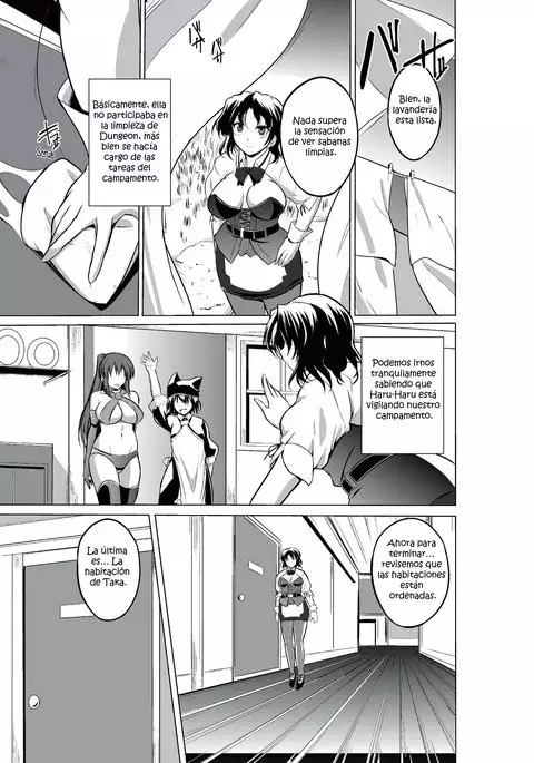 Dungeon Travelers - Haruka no Himegoto