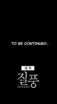 [Studio Gale] Lady Garden Ch.1-33 (English) (Ongoing)