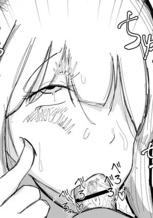 Kō shinchō to okuchi keiyaku