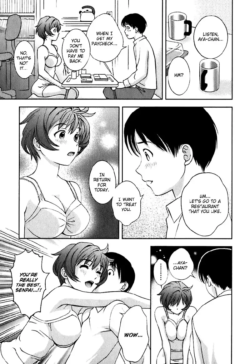 Goddess of the Glass Vol1 - CH8