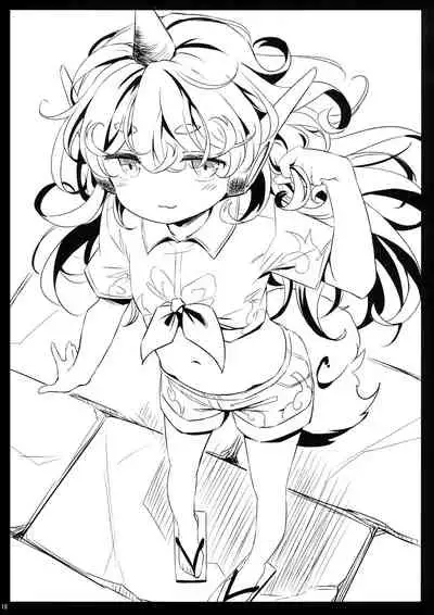 Kisetsu no Wanko