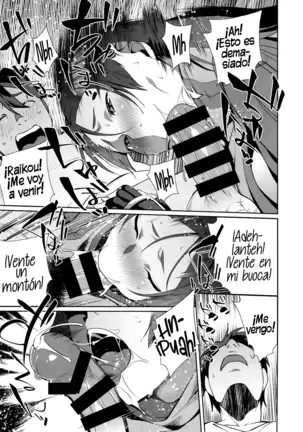 522 Origin Connection Time-out