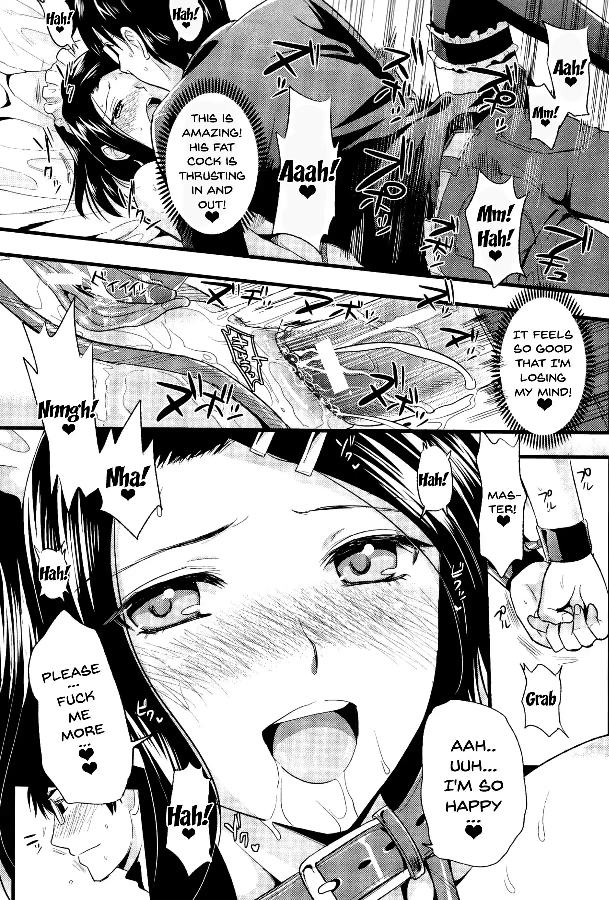 Boku to Kanojo no Shujuu Kankei