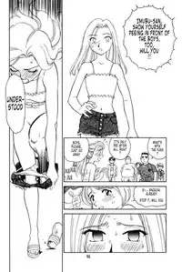 [Suehirogari] K.A.A.R. 2 - Summer Story {ENG}