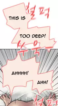 Double Date Ch.1-15 (English) (Ongoing)