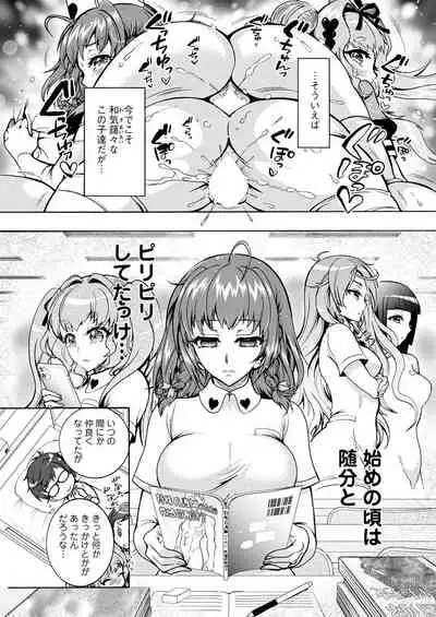 Action Pizazz 2021-04 [Digital]