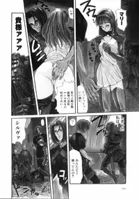 [MG Joe] First-Lesson