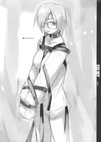 (C69) [PEACE MAKER (E=MC2)] ESC Key (Various)