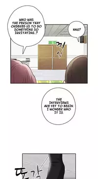 [Ddasoom] H-Campus Ch. 0-11 [English] (YoManga) (Ongoing)