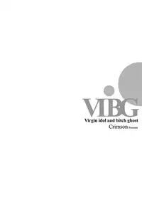 [Crimson] Binkan Idol to Kaikan Ghost Jou [Digital]