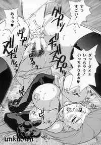 (C53) [Escargot Club (Juubaori Mashumaro)] Spread (Pokemon)