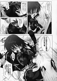 (C72) [Stapspats (Hisui)] Quadruple Magical Apprentice (Quiz Magic Academy)