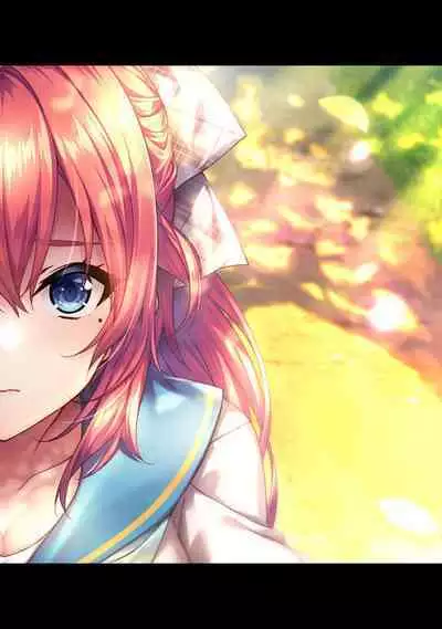 COMIC Ananga Ranga Vol. 111