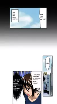 Left Hand Ch.1-2 (English) (Ongoing)