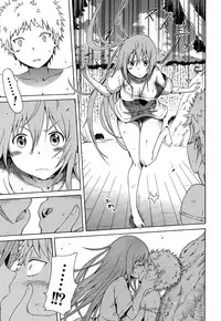 [Akatsuki Myuuto] Lingua Franca!! Ch. 1-7 [Chinese] [內含半年尻本的筆電送原廠維修被整台搞丟搞得自己只能用手機遠端連回家裡電腦課難做漢化而憤怒不已的好野柯個人漢化]