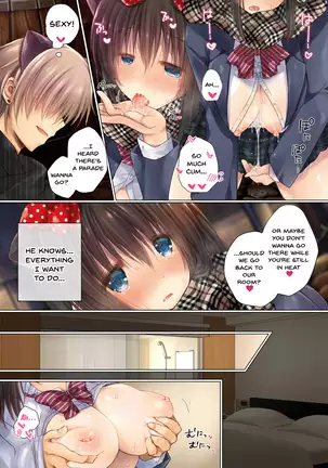 cheating school trainning