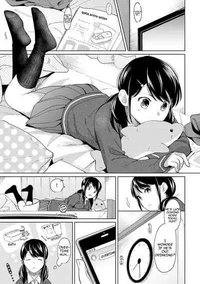1LDK+JK Ikinari Doukyo? Micchaku!? Hatsu Ecchi!!? Ch. 1-19